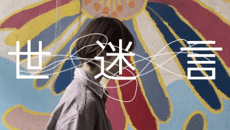 動画サムネイル28