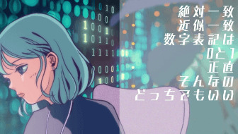 動画サムネイル75