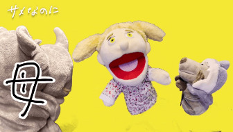 動画サムネイル89