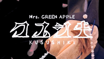 動画サムネイル93