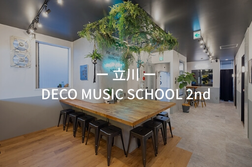 DECO MUSIC SCHOOL 2nd
