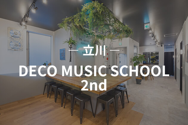 DECO MUSIC SCHOOL 2nd