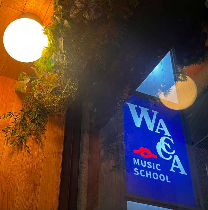 音楽に「聞き方」ってあるの？