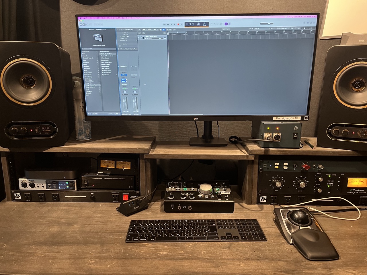 EQ(イコライザー)でできること