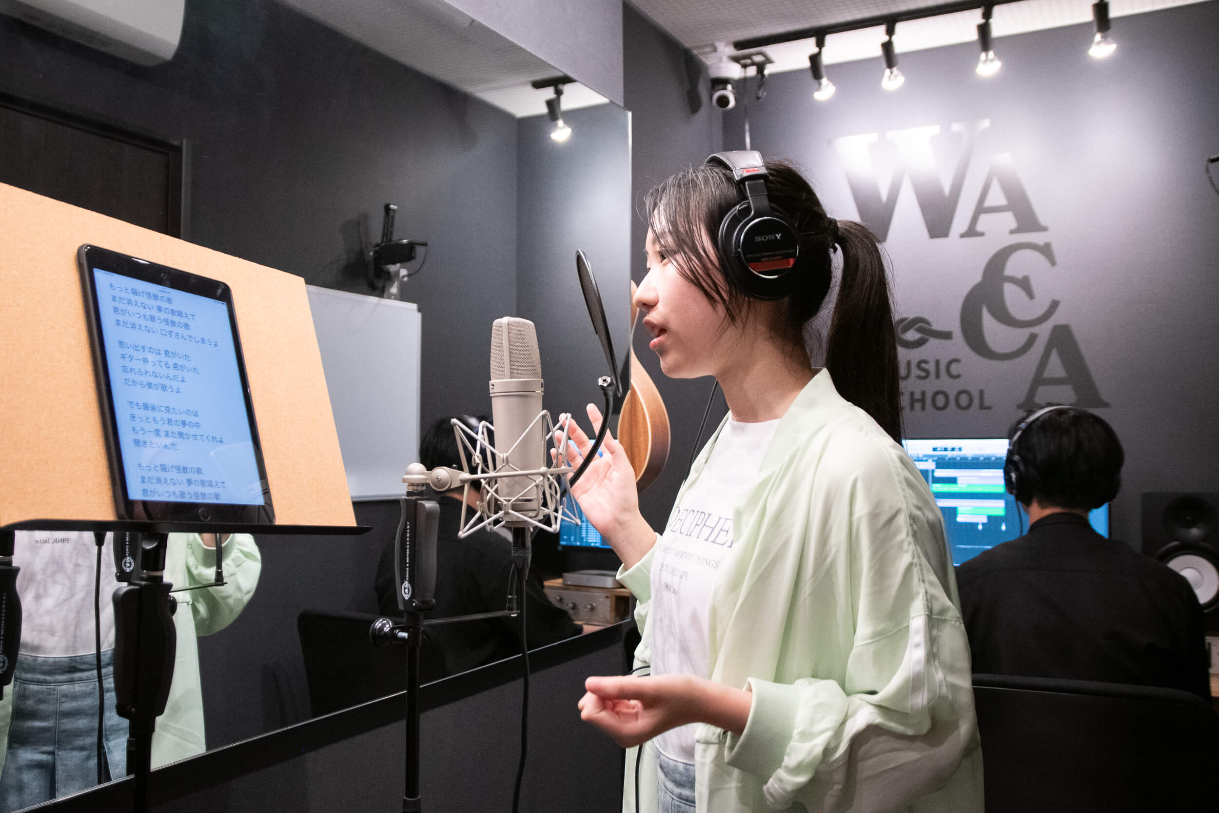 ボーカルに特化したリズム練習