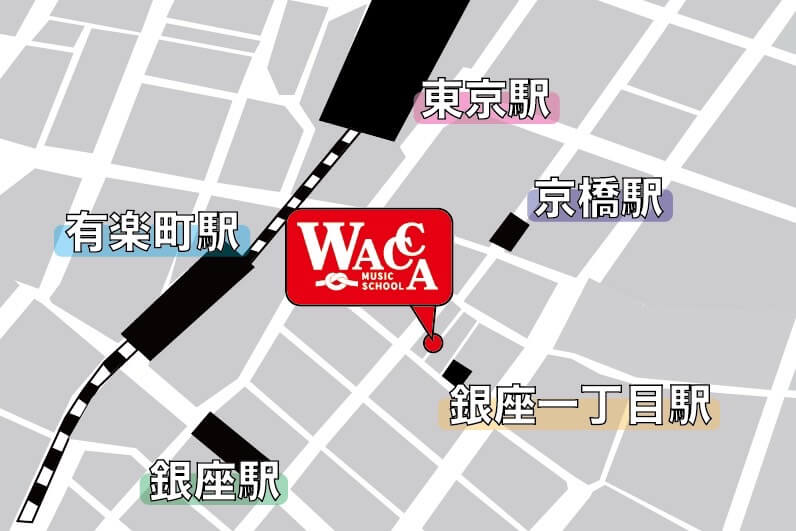 WACCAへのアクセス地図。東京駅・銀座駅・有楽町駅・京橋駅から徒歩数分、銀座1丁目駅から徒歩1分