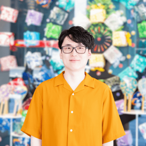 山下公平
